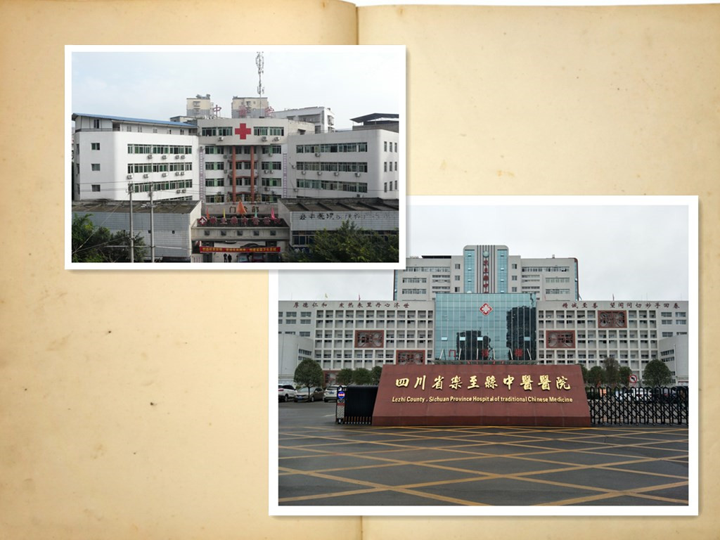 initpintu_副本.jpg