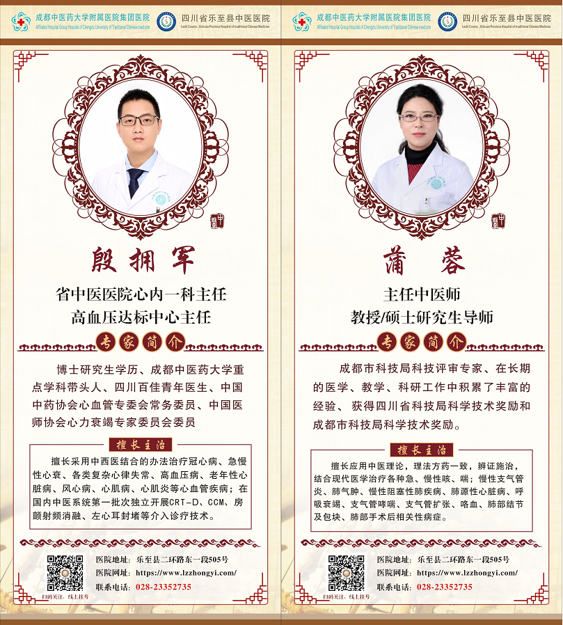 企业微信截图_17044477209380.png