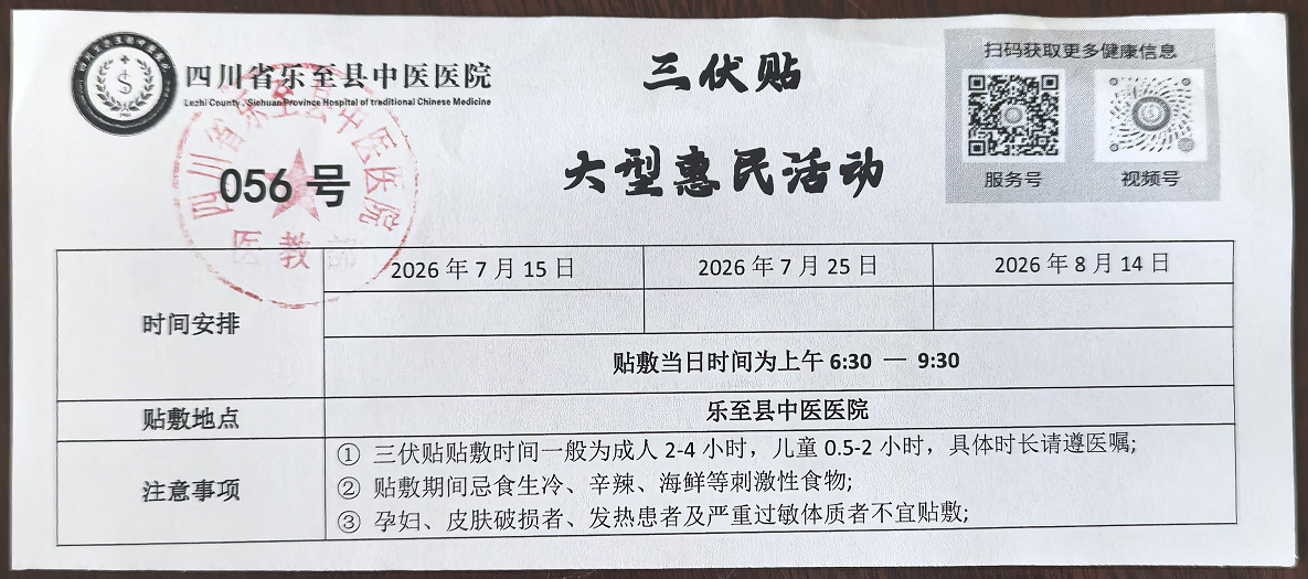 企业微信截图_17846839532867.png