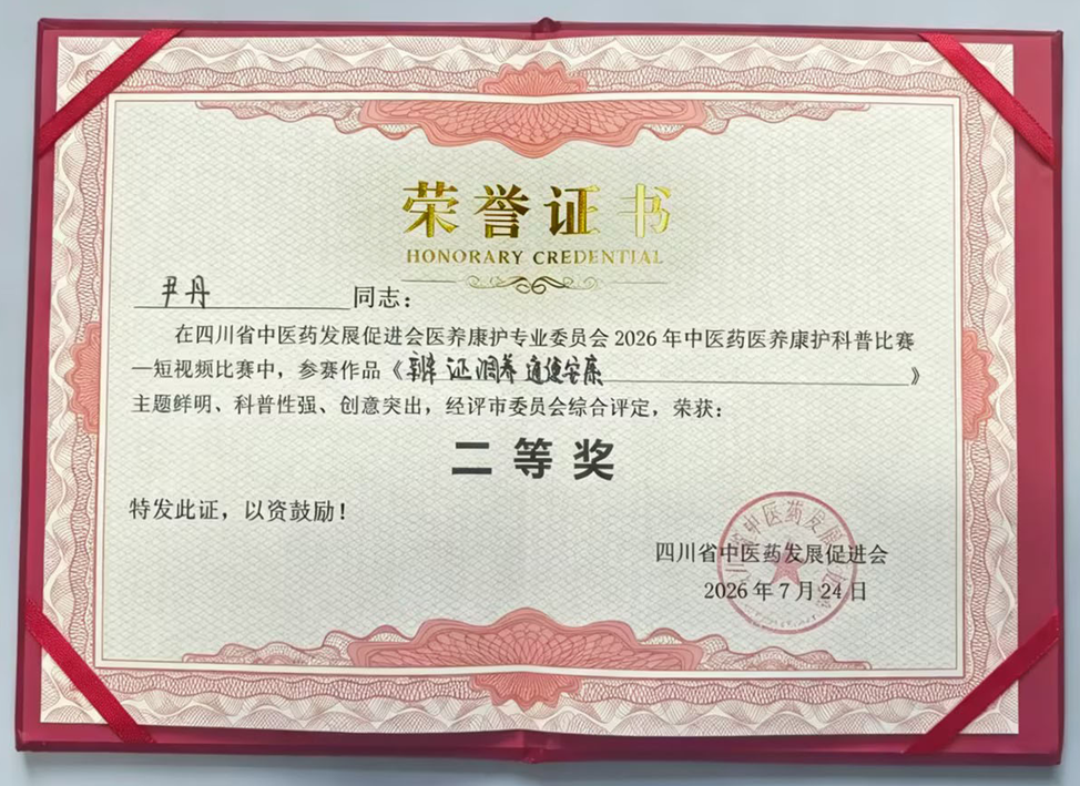 2a04ba5e-3803-4e01-94aa-efbabf81f53a.png