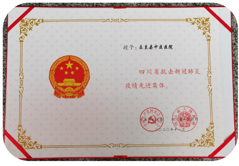 企业微信截图_16099852611980.png