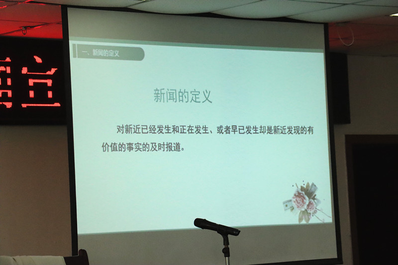 IMG_1578_副本.jpg